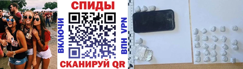 АМФ 98% Калач-на-Дону