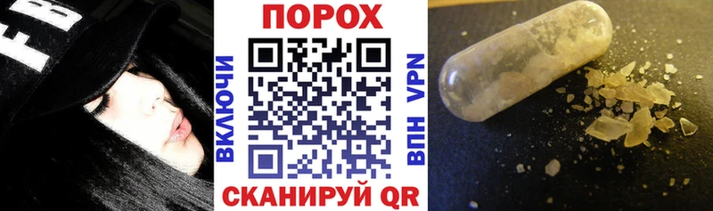 АМФ Premium  площадка как зайти  Калач-на-Дону  купить наркотик 