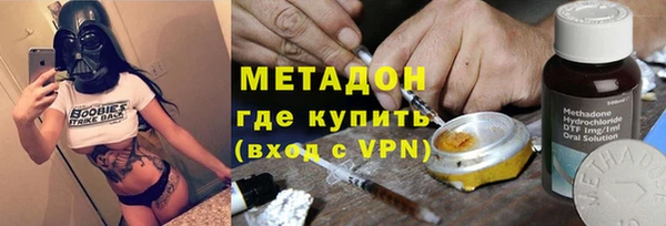 MESCALINE Нея