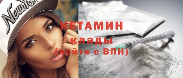 jwh Нефтекумск