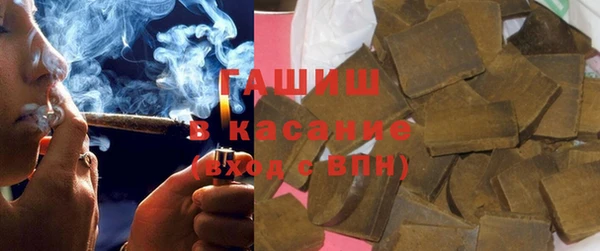 MESCALINE Нея