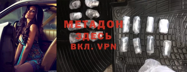 MESCALINE Нея