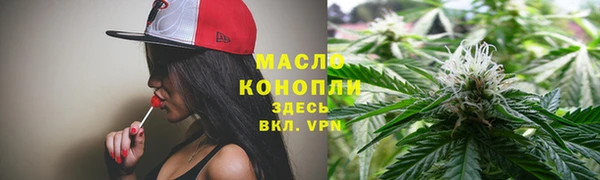 MESCALINE Нея