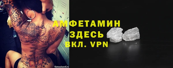 jwh Нефтекумск