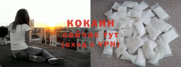 jwh Нефтекумск