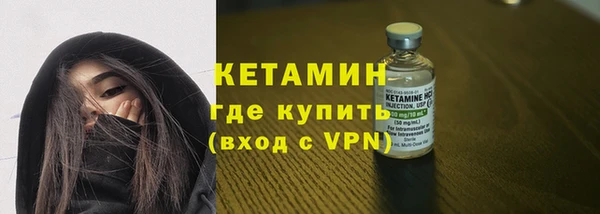 не бодяженный Наволоки