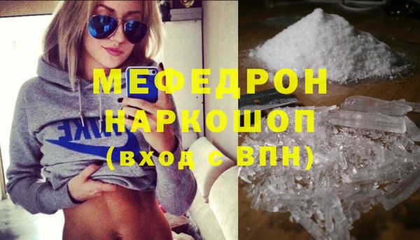дживик Алапаевск
