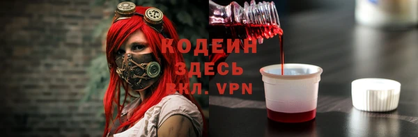 дмт Надым