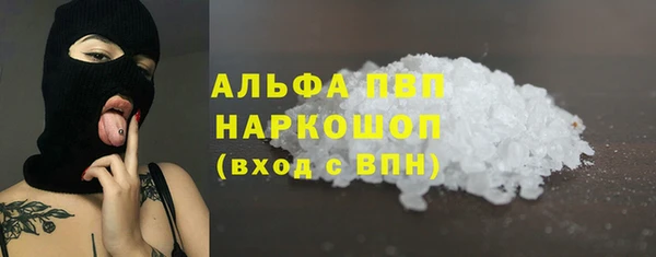 jwh Нефтекумск