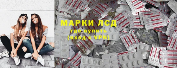 мдма Нефтегорск