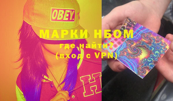 мефедрон мука Аксай