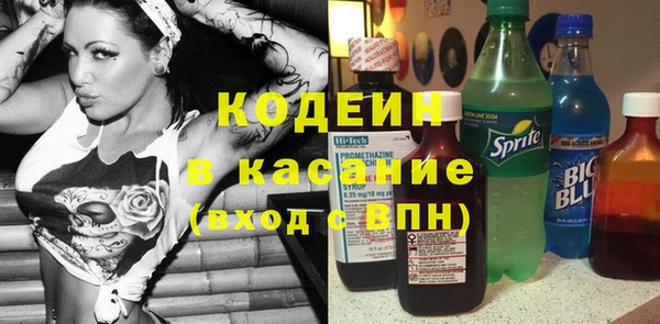 не бодяженный Наволоки