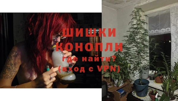jwh Нефтекумск