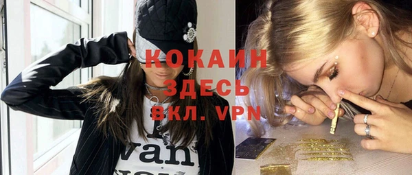 МДПВ Алагир