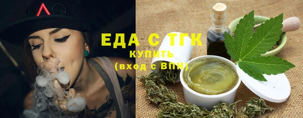 не бодяженный Наволоки