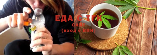 мдма Нефтегорск