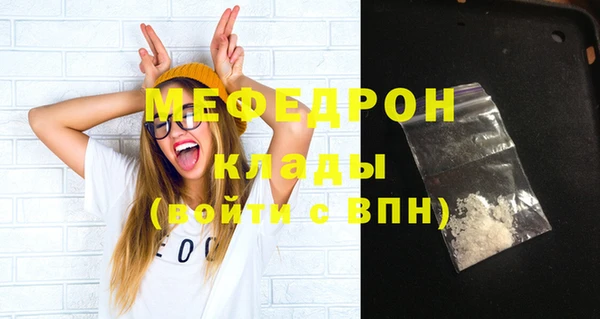 гидропоника Михайлов