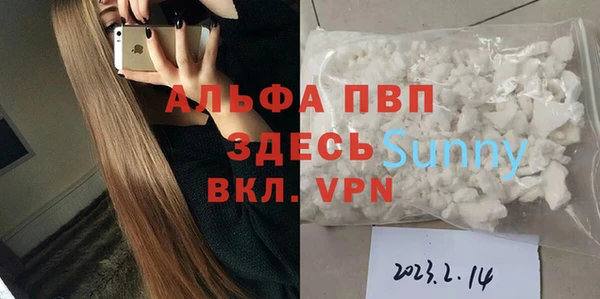 не бодяженный Наволоки