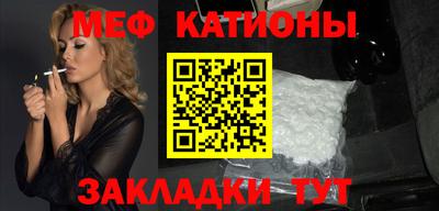 не бодяженный Гатчина