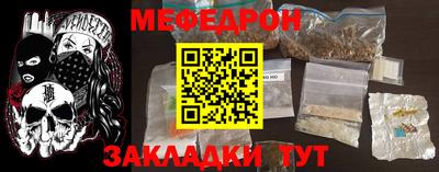 дистиллят марихуана Гай