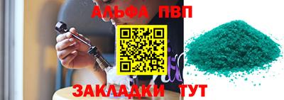 не бодяженный Гатчина