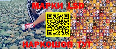 наркотики Гагарин