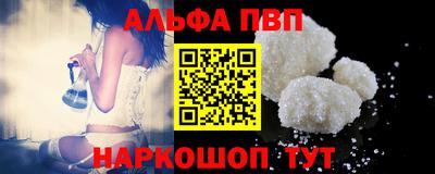 дистиллят марихуана Гай