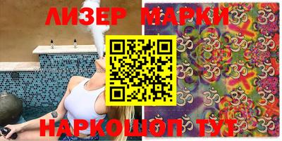 наркотики Гагарин