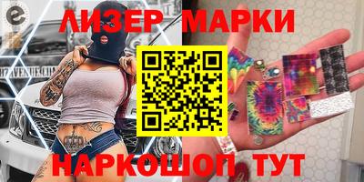 дистиллят марихуана Гай