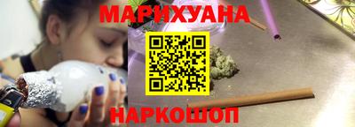 не бодяженный Гатчина
