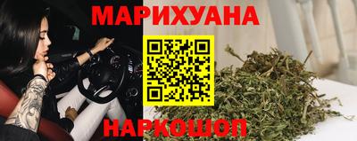 первитин Гусиноозёрск