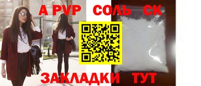 не бодяженный Гатчина