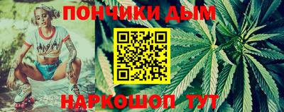 не бодяженный Гатчина