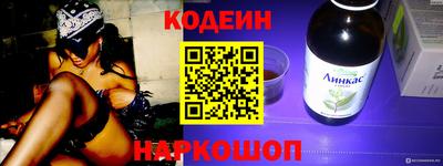 не бодяженный Гатчина