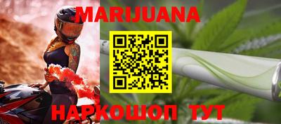 наркотики Гагарин