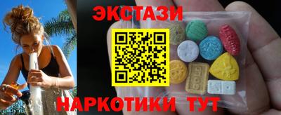 не бодяженный Гатчина