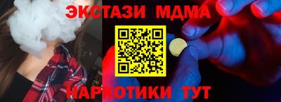 дистиллят марихуана Гай