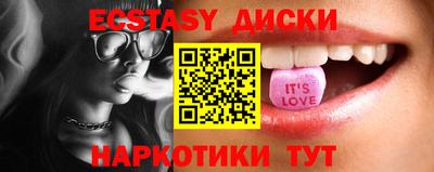 дистиллят марихуана Гай