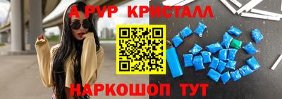 не бодяженный Гатчина