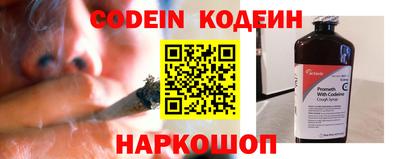 метадон Абакан