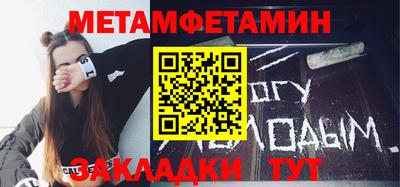 не бодяженный Гатчина