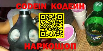 дистиллят марихуана Гай