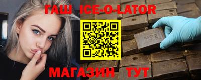 не бодяженный Гатчина