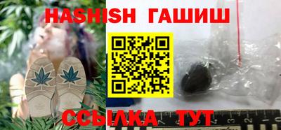 не бодяженный Гатчина