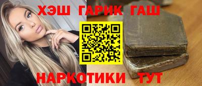 не бодяженный Гатчина