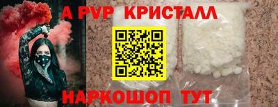 дистиллят марихуана Гай