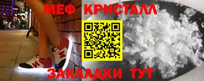 дистиллят марихуана Гай