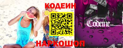 не бодяженный Гатчина