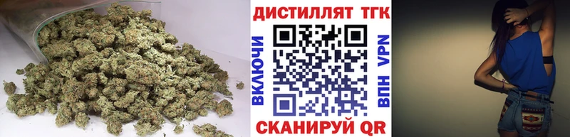 даркнет сайт  Калач-на-Дону  Дистиллят ТГК вейп с тгк 