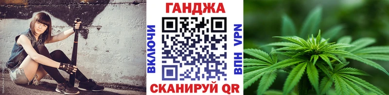 Канабис сатива  omg онион  Калач-на-Дону 